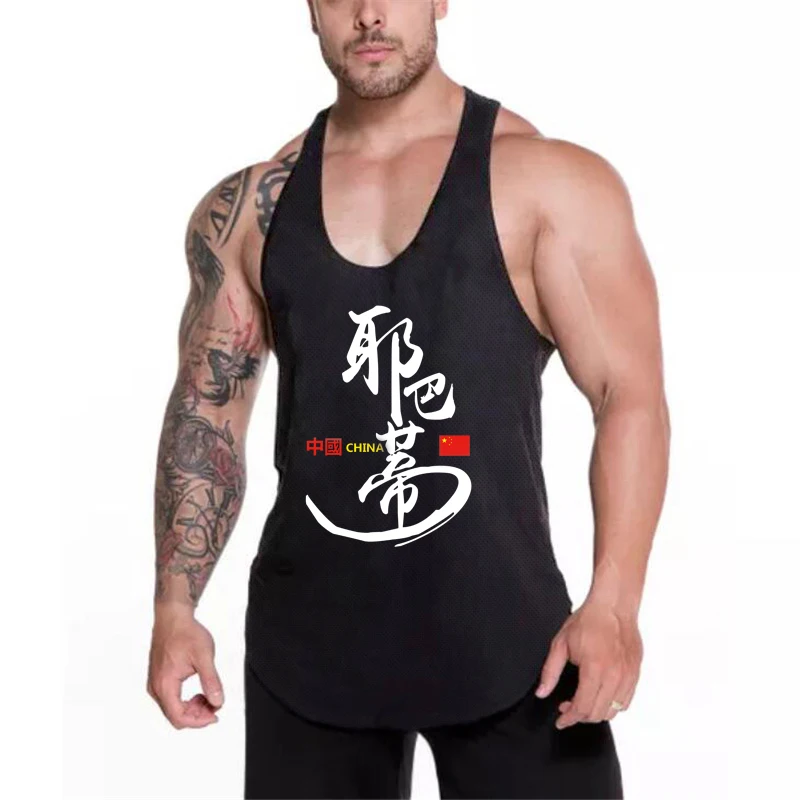 

New Mesh Brand Men's Tank Top Muscle Singlets Fashion Sports Gym Clothing Quick-drying Stretch Workout Sleeveless Fitness Vest