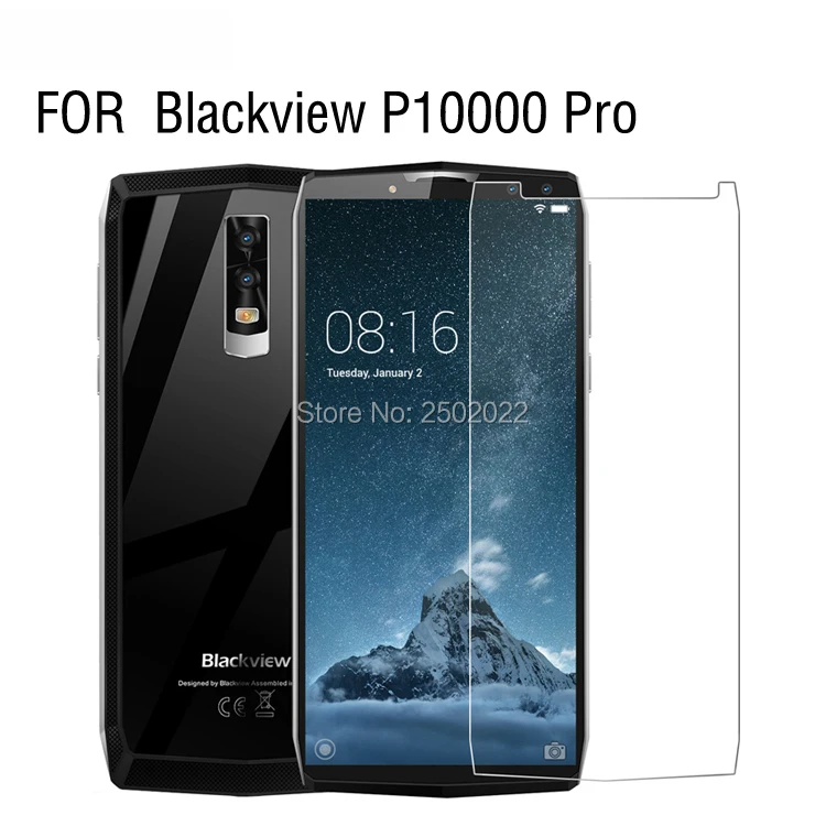 Закаленное стекло для Blackview P10000 PRO 5 99 Взрывозащищенная защитная пленка экрана