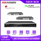Hikvision POE AcuSense 4K NVR 16CH DS-7616NXI-I216 PS 8CH DS-7608NXI-I28 PS работает с камерой видеонаблюдения 12MP поддержка распознавания лица