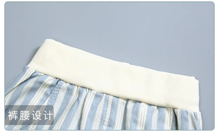 Детский хлопковый комплект из рубашки и брюк в полоску с принтом Гавайская елка |