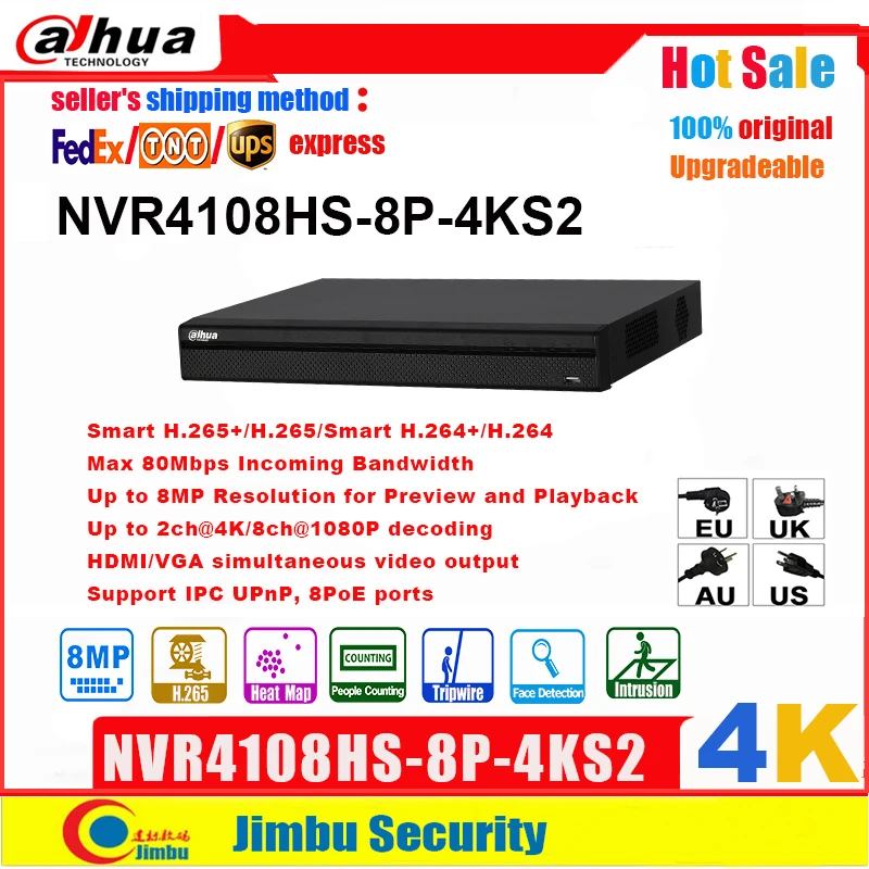 

Видеорегистратор Dahua 4K NVR 8POE NVR, рекордер NVR4108HS-8P-4KS2 H.265, разрешение до 8 Мп, 1 порт SATA III, ёмкость до 6 ТБ, каждый жесткий диск DVR