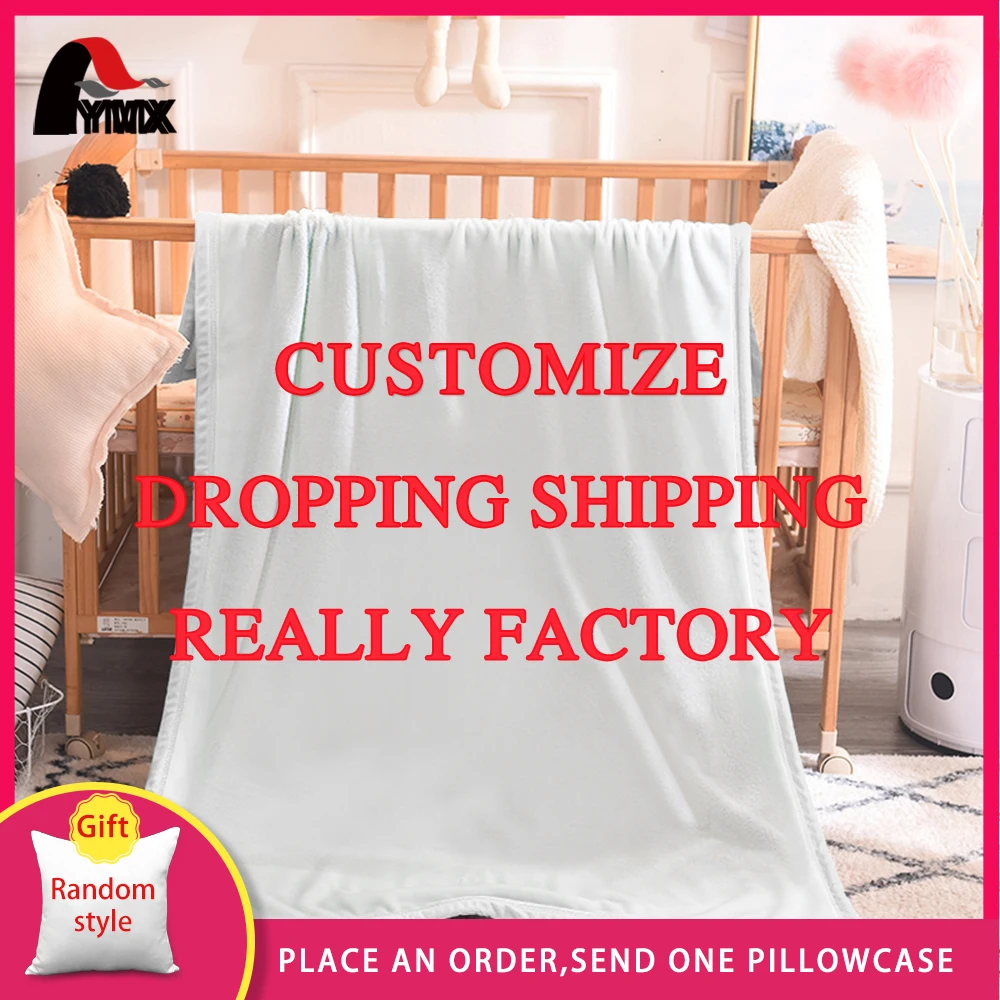 FYMX Custom Flannel Blanket Personalized Plush Blankets Soft Warm Bedding Children's Gifts Direct Delivery | Дом и сад