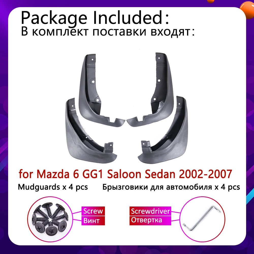 Автомобильные Брызговики для Mazda 6 GG1 брызговики салона Sedan 2002 2003 2004 2005 2006 2007