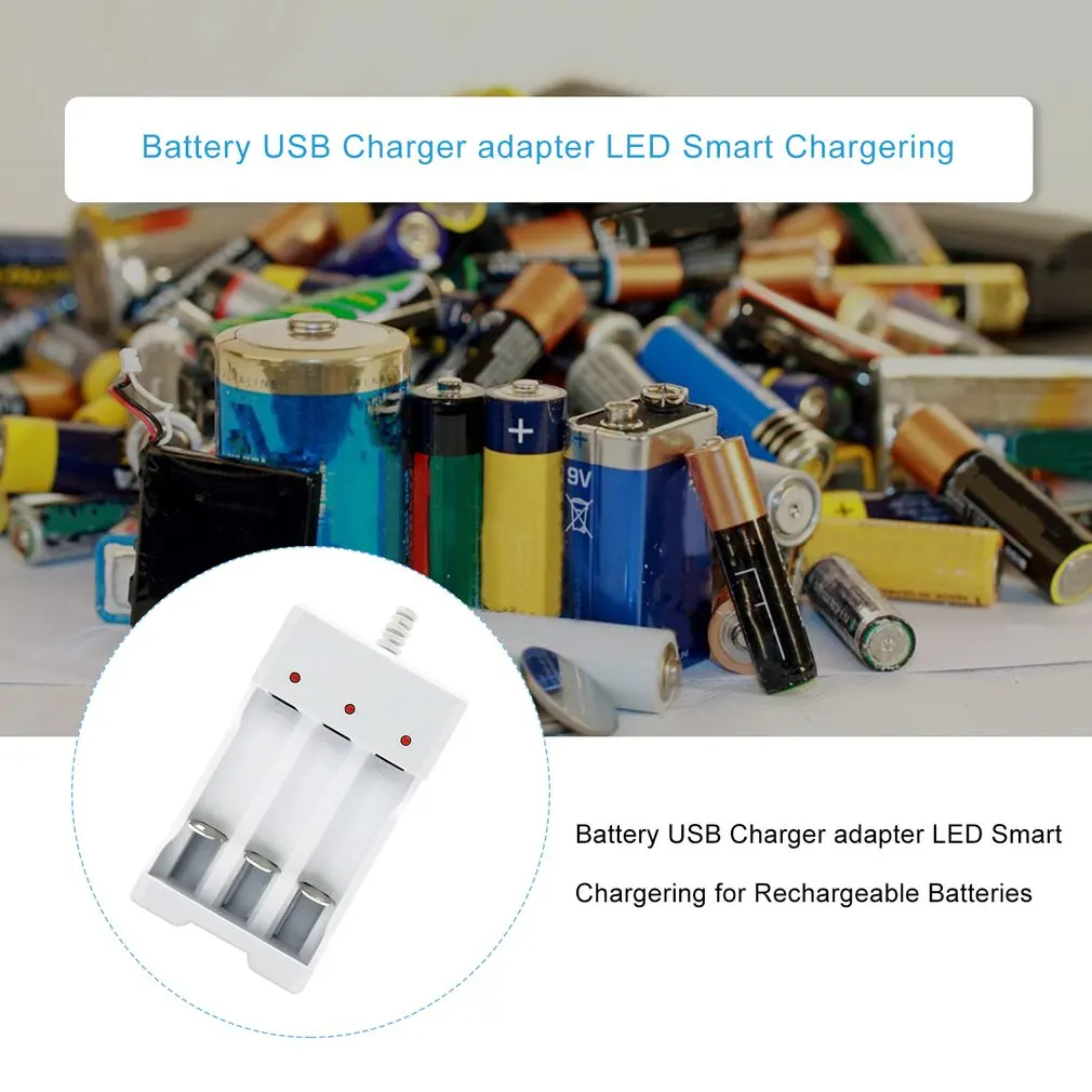 USB Слоты зарядное устройство Быстрая зарядка защита от короткого замыкания AAA и AA