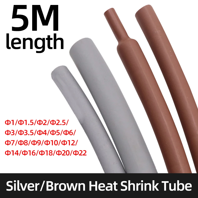 

Термоусадочные трубки 5 м/лот, серая и коричневая термоусадочная трубка для ремонта коннекторов