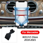 Автомобильный мобильный телефон держатель для Mercedes Benz E Class W213 E200 E300 E400 GPS стенд гравитационный стенд GPS, устанавливаемое на вентиляционное отверстие в салоне автомобиля специальный кронштейн