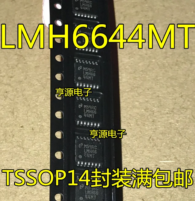 

5 штук LMH6644MTX LMH6644 TSSOP14 LMH6644MT