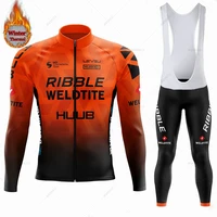 huub team warm 2021 winter thermal fleece cycling clothing mens jersey suit outdoor riding bike clothes mtb long bib pants set