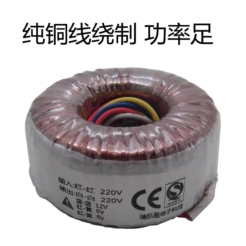 Полная медная проволока вакуумная труба передняя сценическая машина