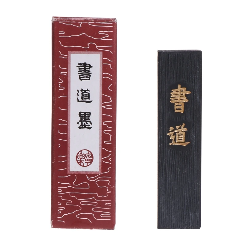 

Drawing Writing Ink Stick Block Black For Chinese Japanese Calligraphy 53CC