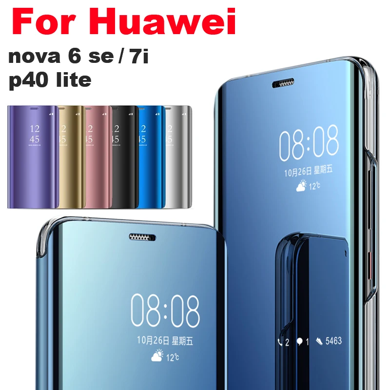 Умный зеркальный флип чехол Hawei nova6se для Huawei nova 6 se 7i p40 lite бампер glas huwei p40lite 6se 7 I