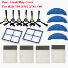 Сменная деталь для робота iLife V8 V8s X750 X800 X785 V80