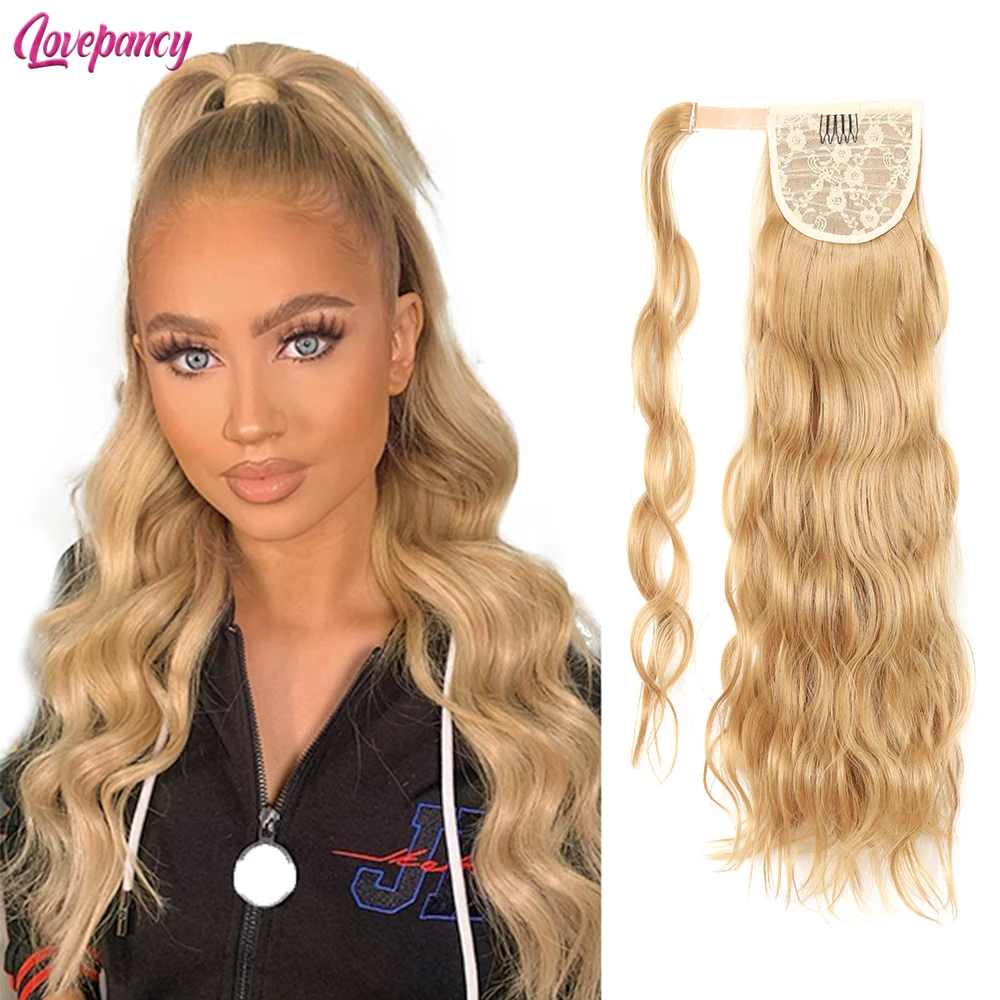 Длинные волнистые конский хвост обертывание вокруг заколка для наращивания