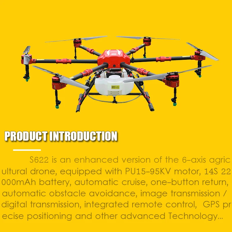 S622 Новый сельскохозяйственный Дрон 6 осевой Бла (беспилотный летательный аппарат
