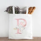 Холщовые сумки с цветочным принтом для девушек в стиле Харадзюку, мессенджеры на плечо для колледжа, модная вместительная женская сумка-тоут Ulzzang