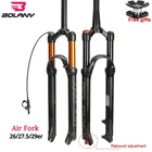 Вилка для велосипеда Bolany, 2627, 529, прямаяконическая, с регулировкой отскока