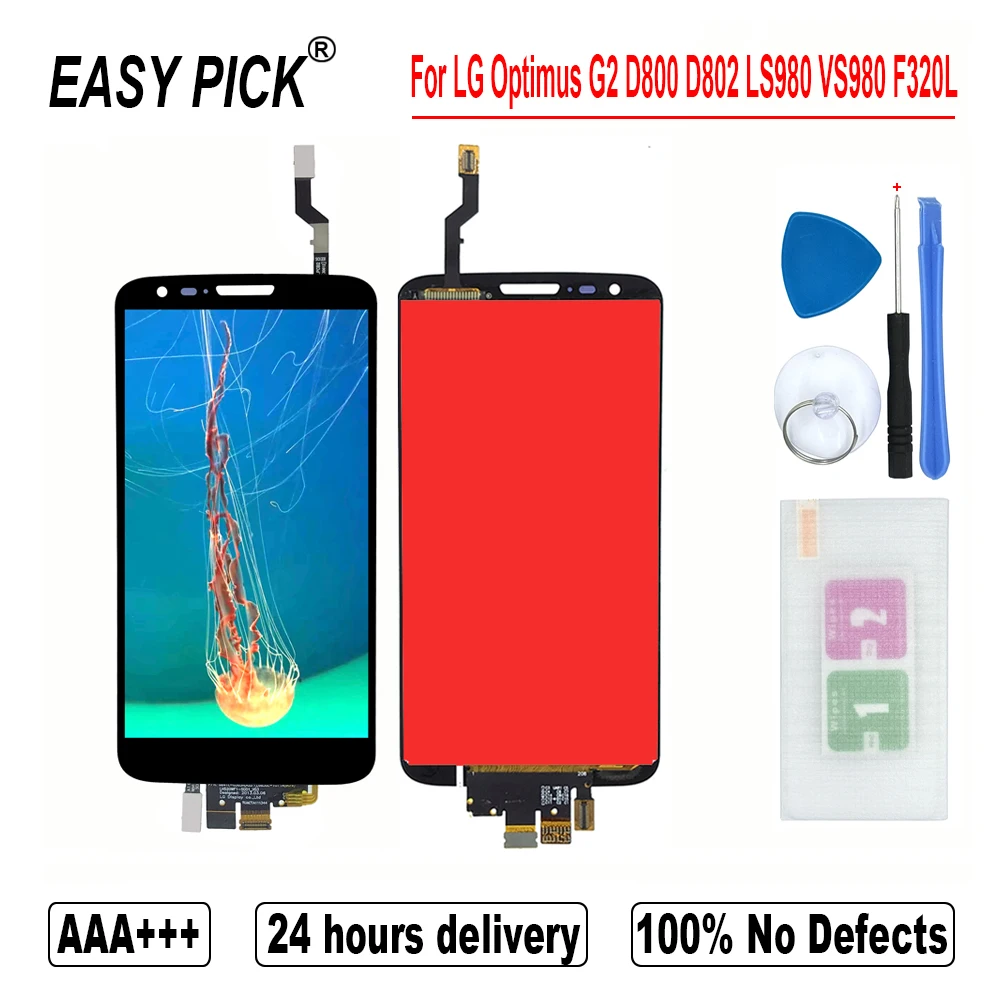 Для LG Optimus G2 D800 D801 D802 D803 D806 LS980 VS980 F320L F320S ЖК-дисплей сенсорный экран оцифровать сборка бесплатные инструменты