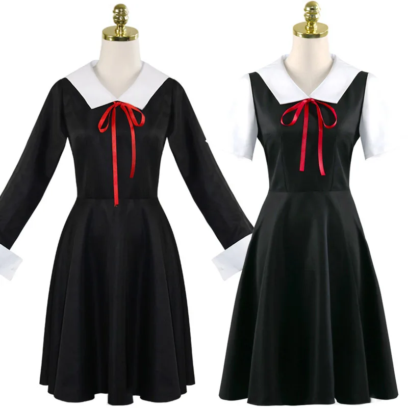 Аниме Кагуя сама: любовь это война костюмы для косплея Fujiwara Chika платье
