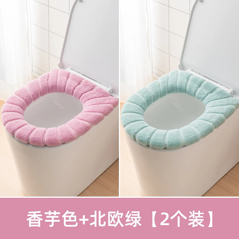 

Cover Toilet Seat Warmer Wc Mat Luxury Christmas Bathroom Decor Sanitaizer Hotel Supplies Sterile Products Almofada Home Eg50mt