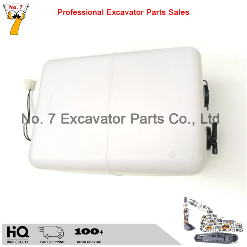 

Запасные части для экскаватора Caterpillar CAT E330D 330C 336D, дополнительный резервуар для воды с бутылкой для воды