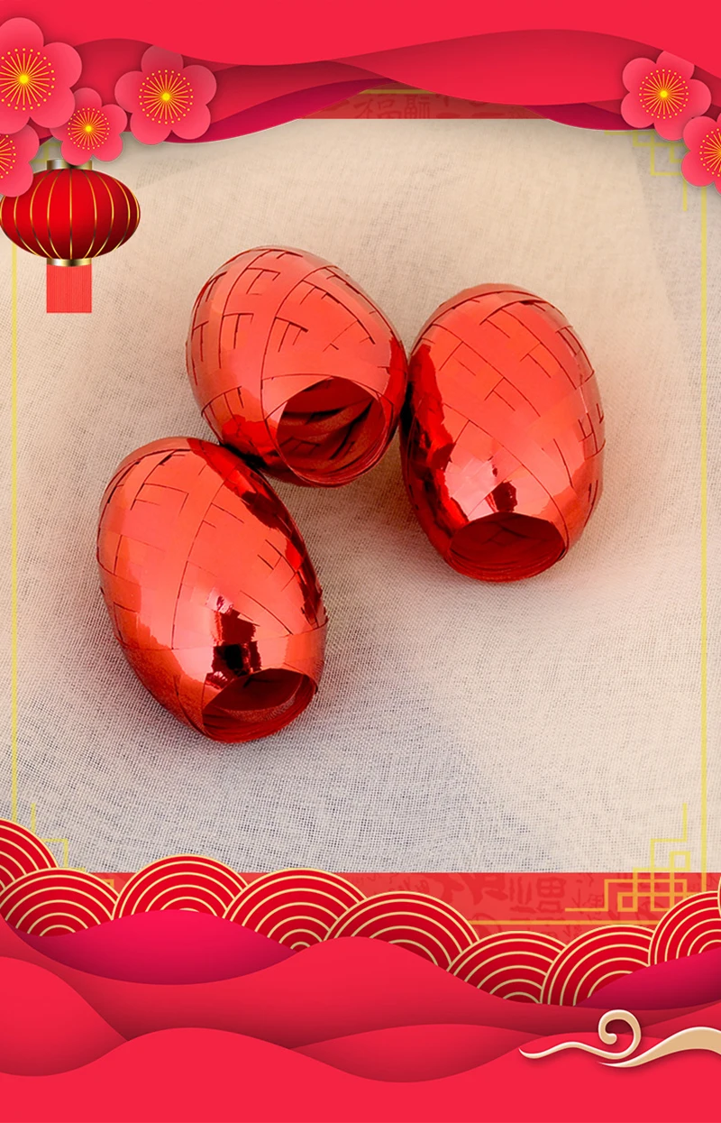 Белая Роза Золотая лента 10 метров длинная фольга Латекс шары Свадьба День