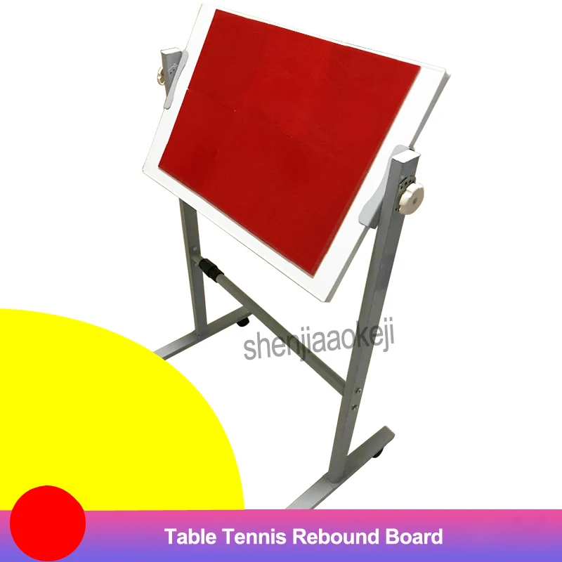 Table Tennis Rebound Board Springback Training Sports Exercise Ping Pong Ball Machine baffle rebound Self-study training machine