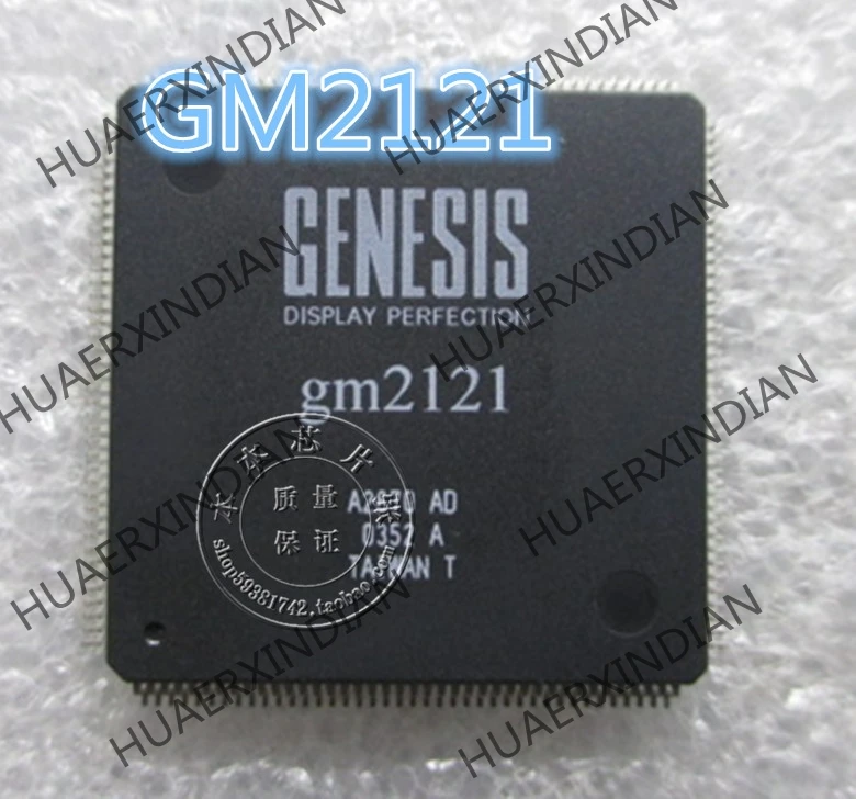 1 шт. Новый GM2121 QFP 30 высокое качество в наличии|Импульсный источник питания| |