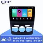 Автомобильный dvd-плеер RAM2G, 10,1 дюйма, android 10,0, gps для Citroen C4 C4L DS4 2013 2016, автомобильное радио, мультимедийная навигация, стерео, головное устройство