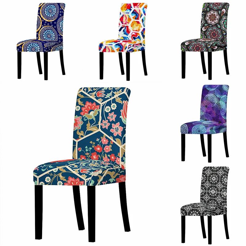 Чехол для обеденной мебели с цветочным принтом Мандала|Чехлы на стулья| |