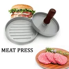 Горячая Распродажа, антипригарный пресс для гамбургеров, форма для гриля, для приготовления домашних котлет, алюминиевый пресс для бургеров