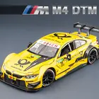1:24 BMW M4 DTM Le Модель гоночного автомобиля из сплава Литые и игрушечные Автомобили Коллекционная модель металлического автомобиля высокий симулятор подарок для детей