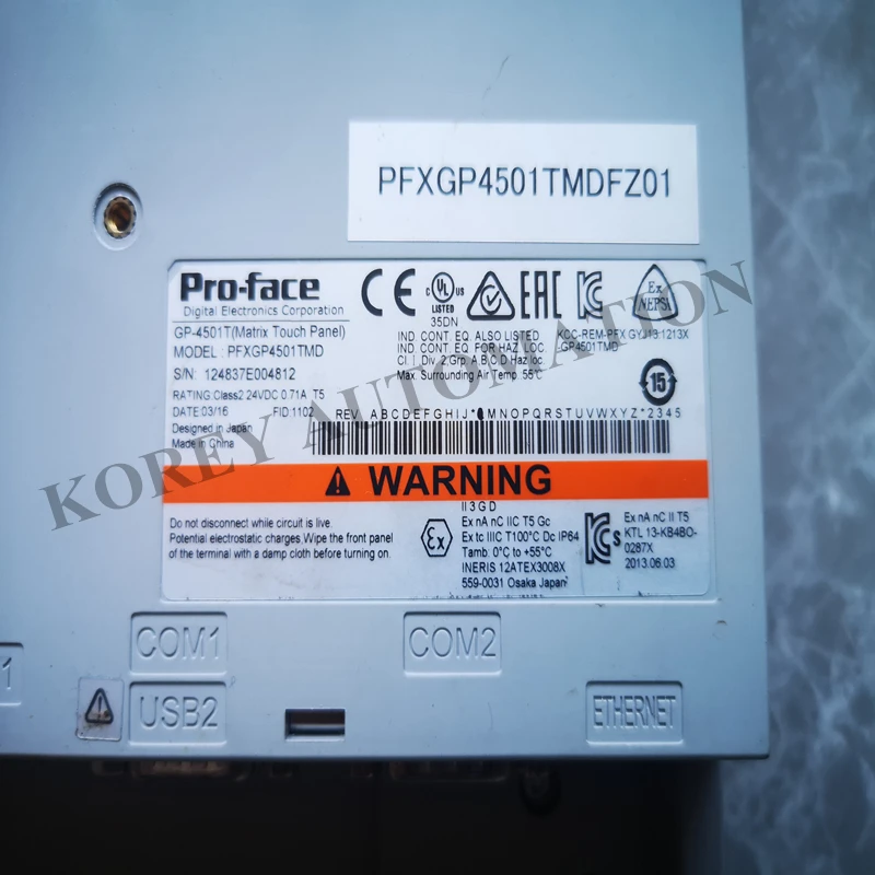 PRO-лицевая сторона GP-4501T сенсорный Экран PFXGP4501TMD | Инструменты