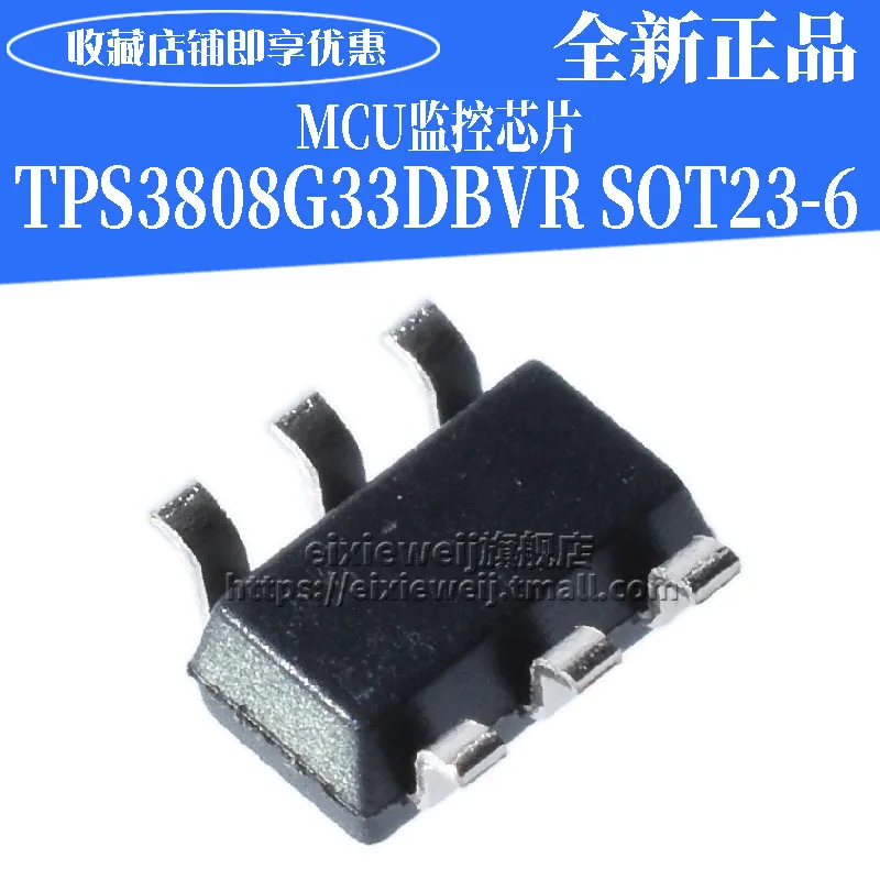 50 шт. TPS3808G33DBVR AVO SOT23 6 новый оригинальный в наличии|Компоненты предохранителей| |