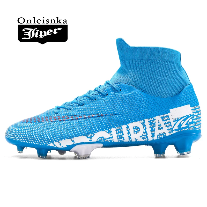 Мужская футбольная обувь для взрослых и детей TF/FG высокие футбольные ботинки