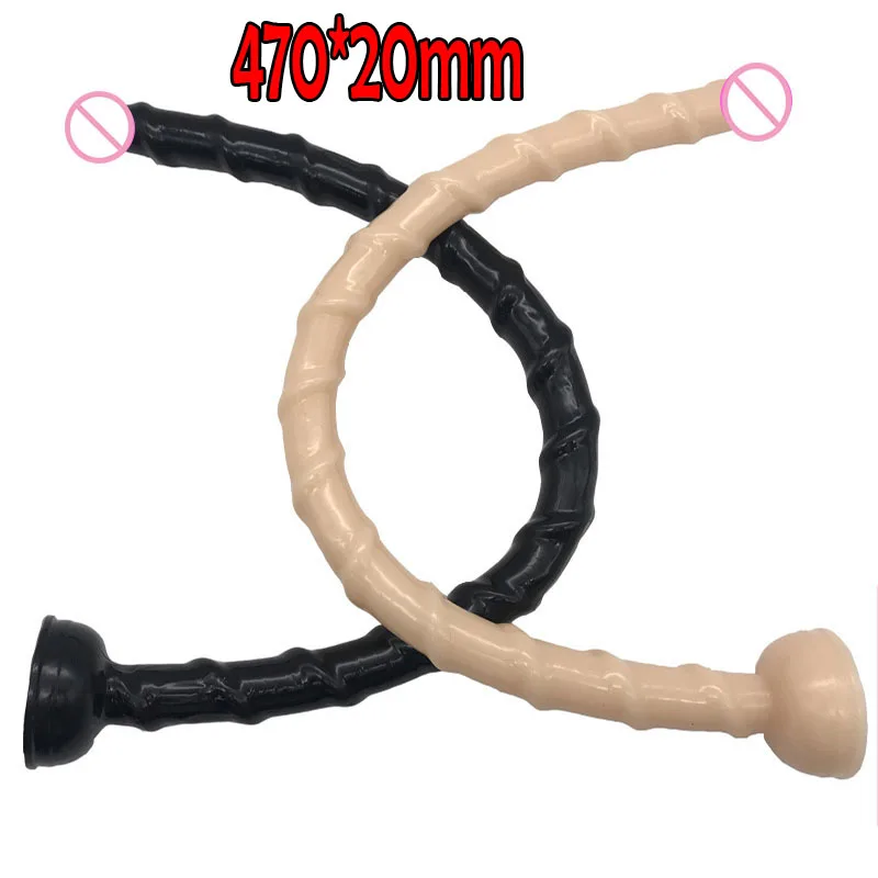 18.5 Inch Super Long Dildo Realistic Suction Cup Huge Artificial Penis Big Dick Butt Plug Dildos For Women |