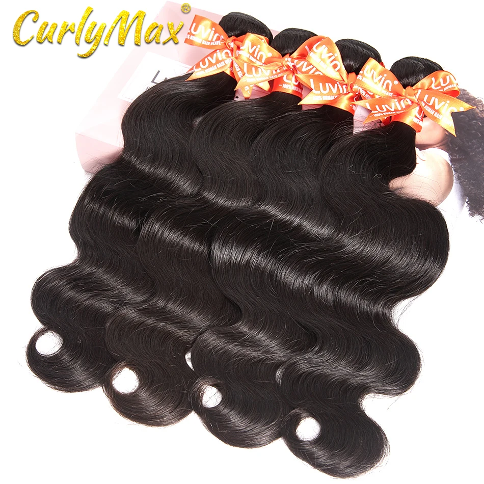 Волнистые бразильские волосы Remy 8 40 28 30 32 дюйма натуральные 4 пряди 100%