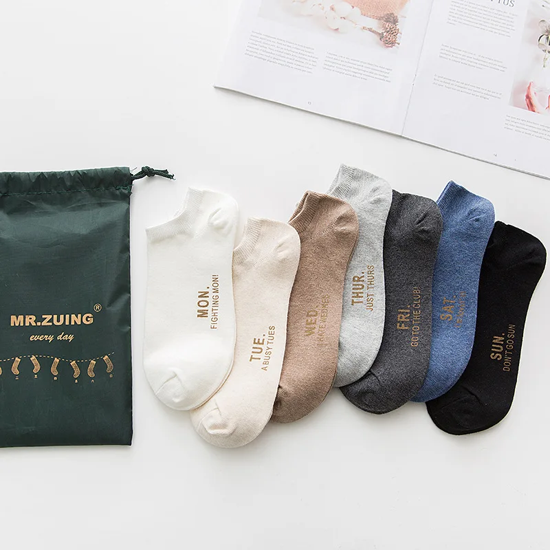 

7Pairs Couple Boat Socks Girls Monday to Sunday Embroidery Funny Socks Boys Solid Color Casual Cotton Short Invisible Socks