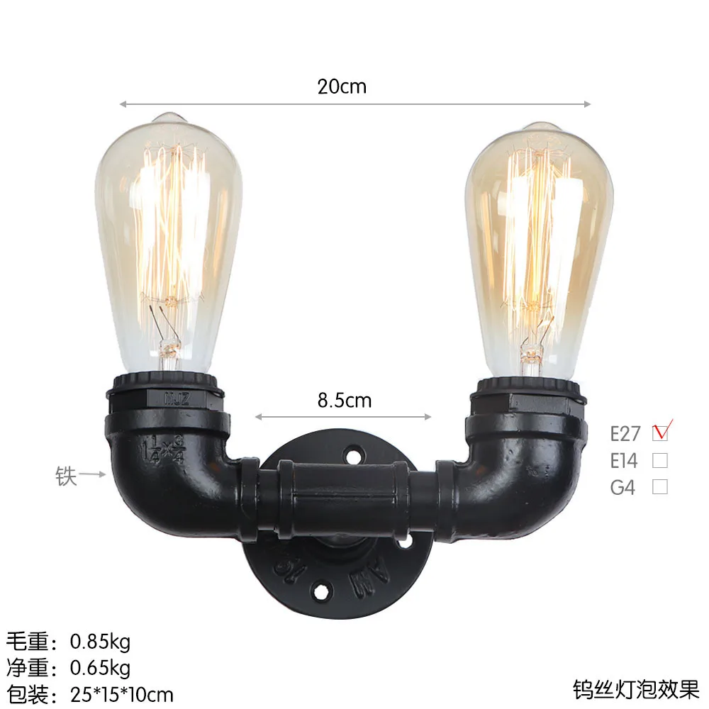 Паровой панк Лофт промышленный Железный ржавчина водопровод Ретро настенный