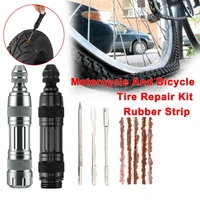motorcycle bicycle tire repair tool rubber strip tire rubbing rod aluminum alloy vacuum rod tire repair tool bicycle tools