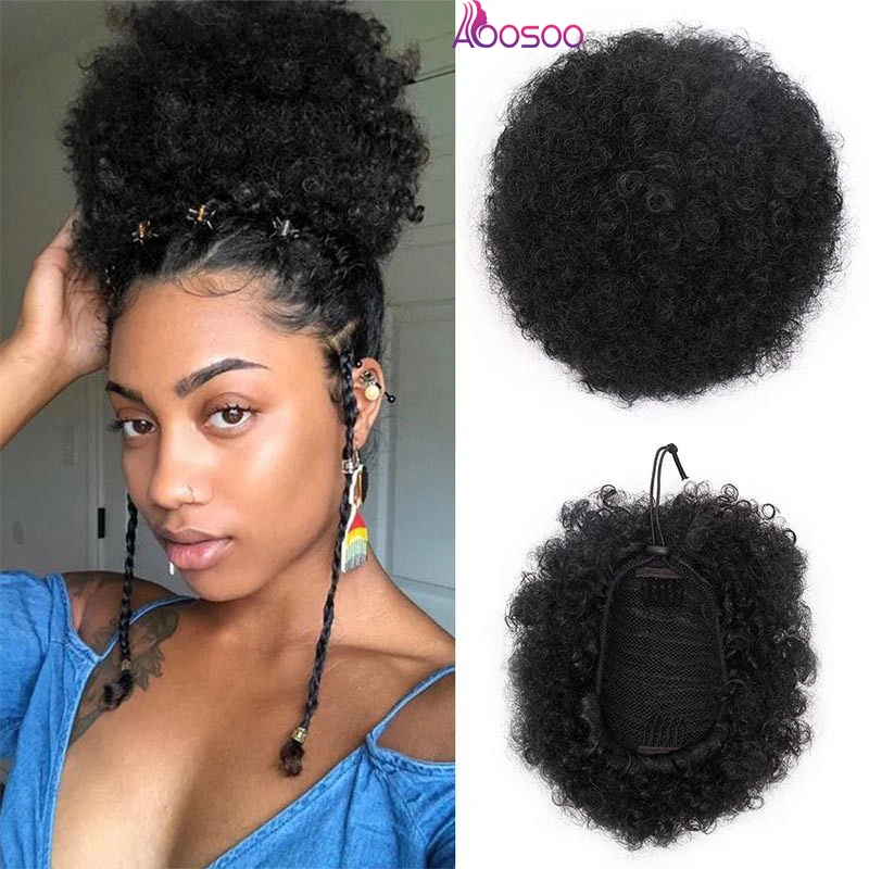 8 дюймов синтетический кудрявый конский хвост афро американский короткий наряд