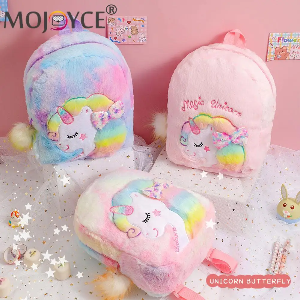 

Портативный Детский мягкий плюшевый меховой рюкзак с мультяшным рисунком для детского сада модные осенне-зимние разноцветные маленькие шк...