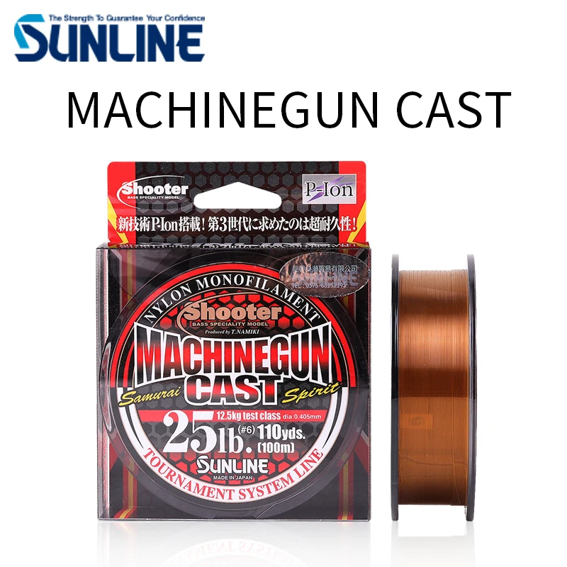 

SUNLINE MACHINEGUN fishing line 150m brown nylon Long casts Leading lines 100% Original Made in Japan Fishing thread tools
