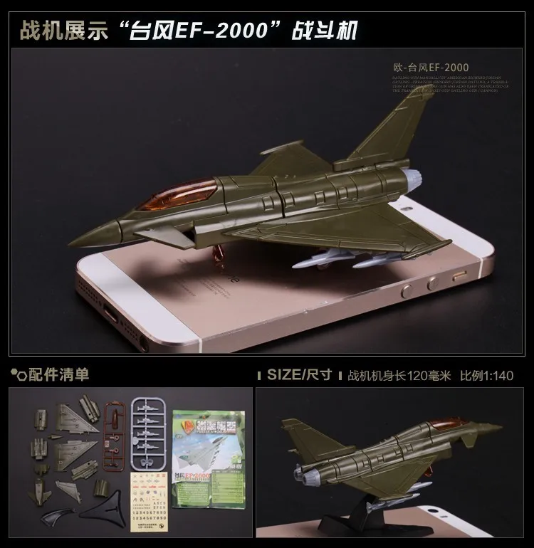 4D третьего поколения 8 моделей самолетов J-20 стелс истребитель B-2 бомбардировщик Ospreys вертолет пластиковая Сборная модель