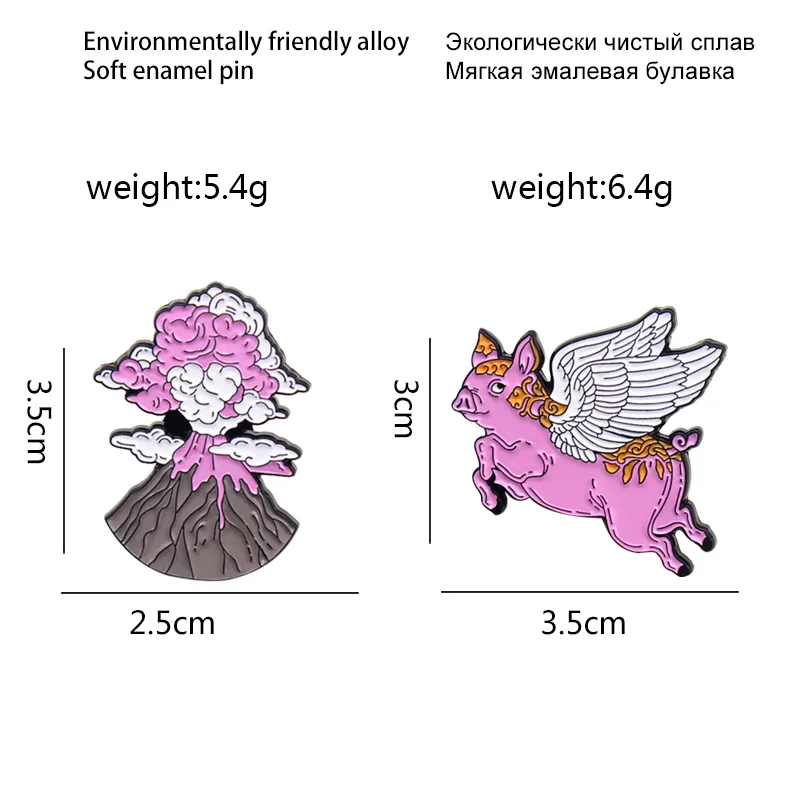 Креативная модная брошь из сплава с извержением вулкана крыльями летающей