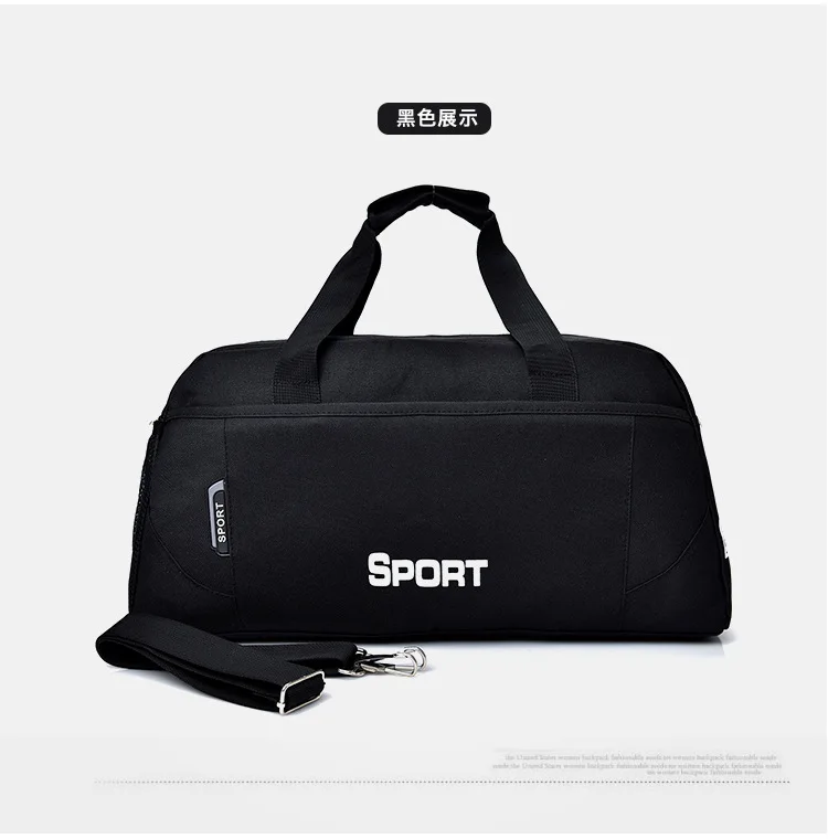 Спортивная сумка для фитнеса из нейлона с надписью «Weekend Duffel», модная повседневная спортивная сумка для мужчин и женщин, женская сумка для переноски багажа, Спортивная для путешествия, сумки