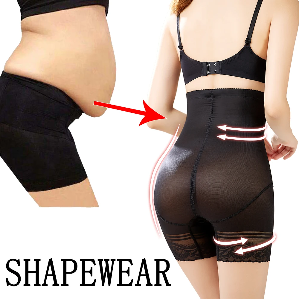 

SURE YOU LIKE Seamless Sexy Lace Women High Waist Trainer Shapewear Butt Lifter Slimming Fat Burning Body Shaper Abdomen Pants