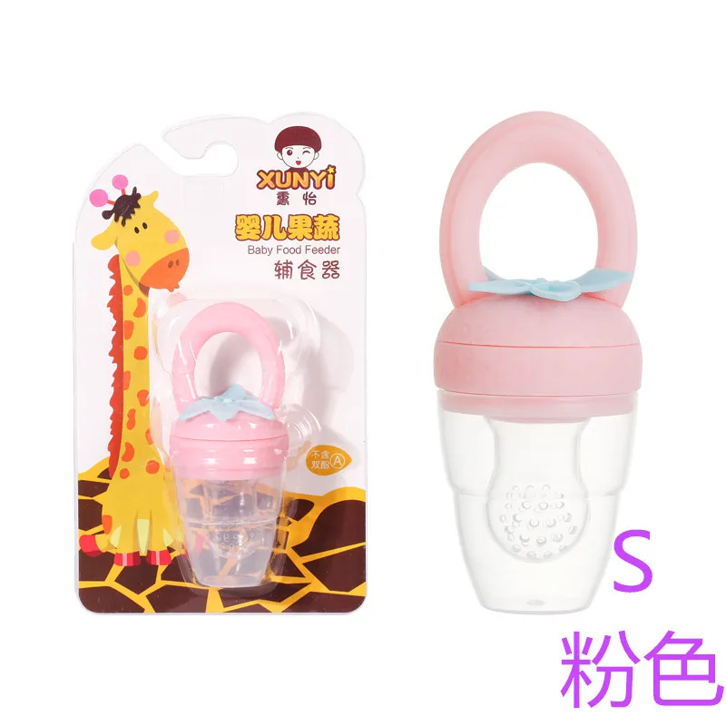 Детский силиконовый Прорезыватель для зубов прорезыватель фруктов и овощей