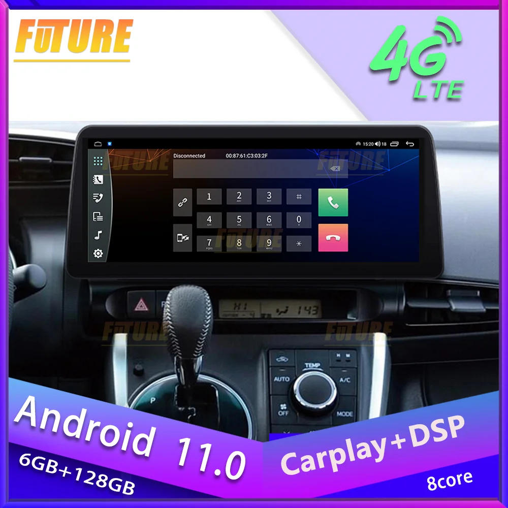 Автомагнитола 2 Din 12 3 дюйма Android 11 0 для Toyota Wish 2009 2010 2011-2016 мультимедийный плеер с