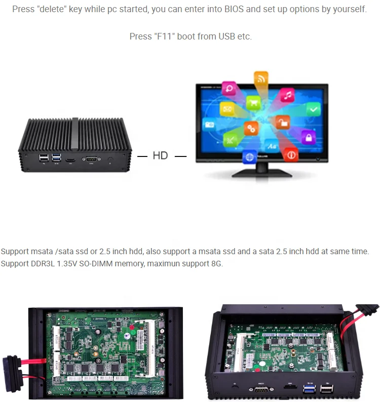 Мини-ПК Qotom Q575G6 i7 7500U с 6 гигабитными NIC внешний экран маршрутизатор