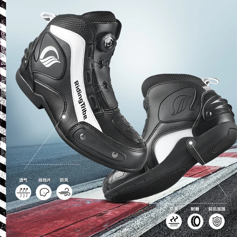 Мотоциклетные ботинки для мужчин и женщин обувь мотокросса из микрофибры защита
